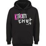 Réabonnement K-Society avec Sweat Daebak Réabonnement K-Society avec Sweat Daebak