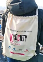 Abonnement-K-Society-Sac-A-Dos-Simple