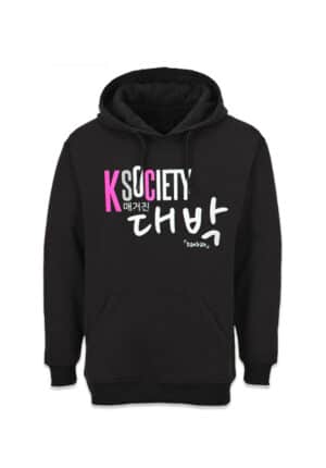 Abonnement K-Society + Sweat