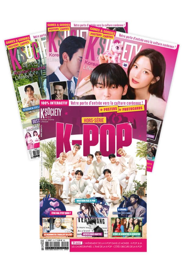 abo-guide_HS-Kpop kpop