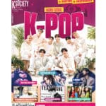 abo-guide_HS-Kpop-ksociety kpop