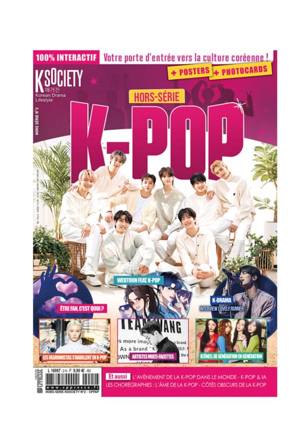 abo-guide_HS-Kpop-ksociety kpop