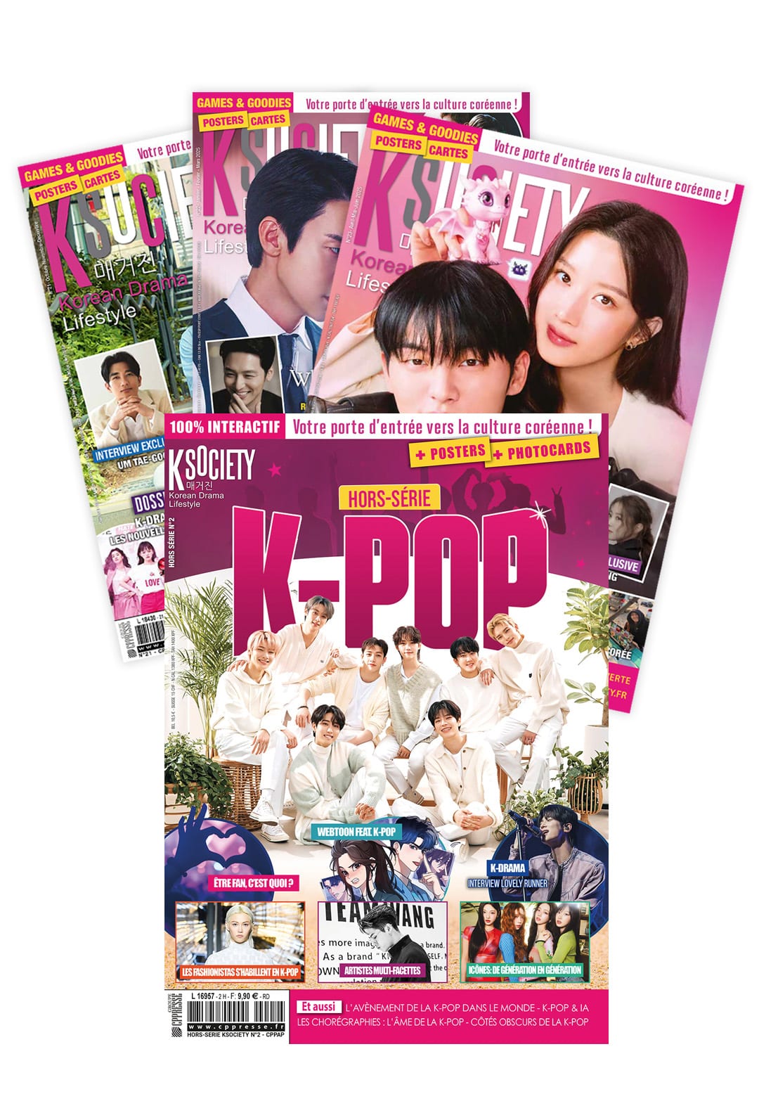 abo-guide_HS-Kpop kpop