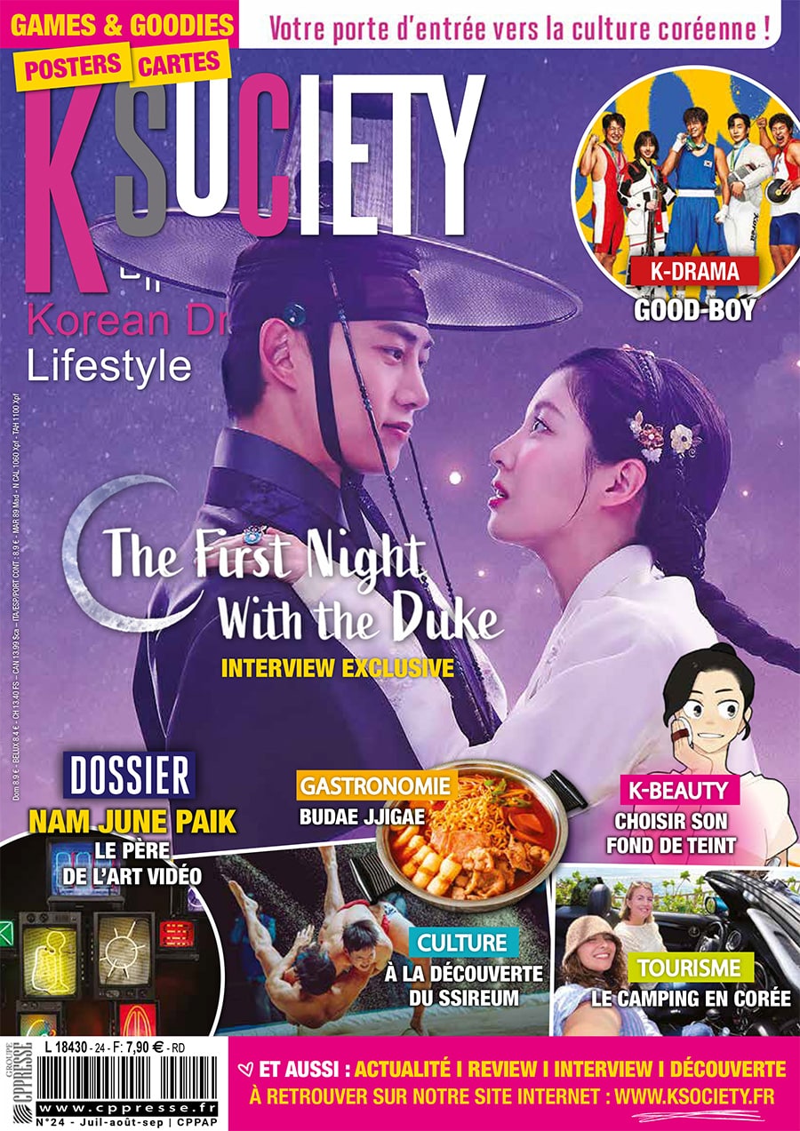 K-SOCIETY n°24 K-Society