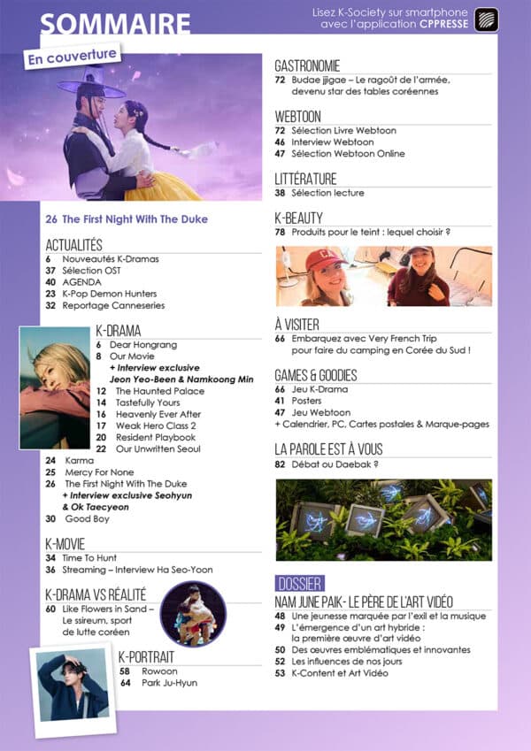 K-Society N°24