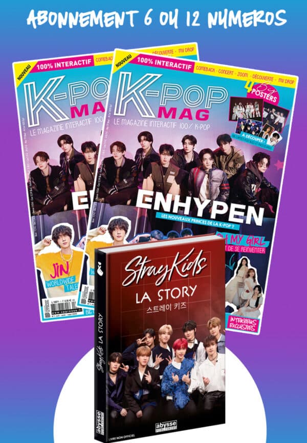 abo_kpop_straykids Stray kids