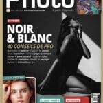 Compétence Photo n°109 Compétence Photo n°109
