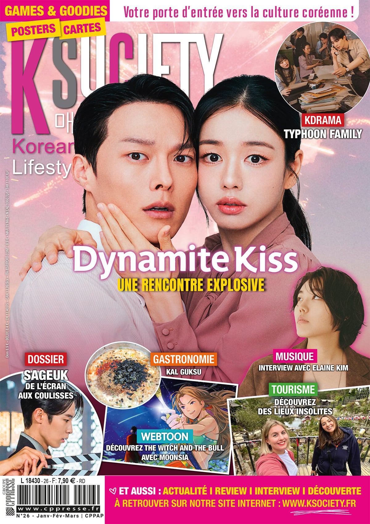 026KSOCIETY_01 K-Society N°26