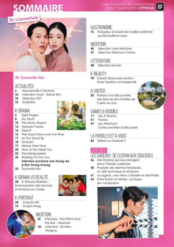 K-Society N°26