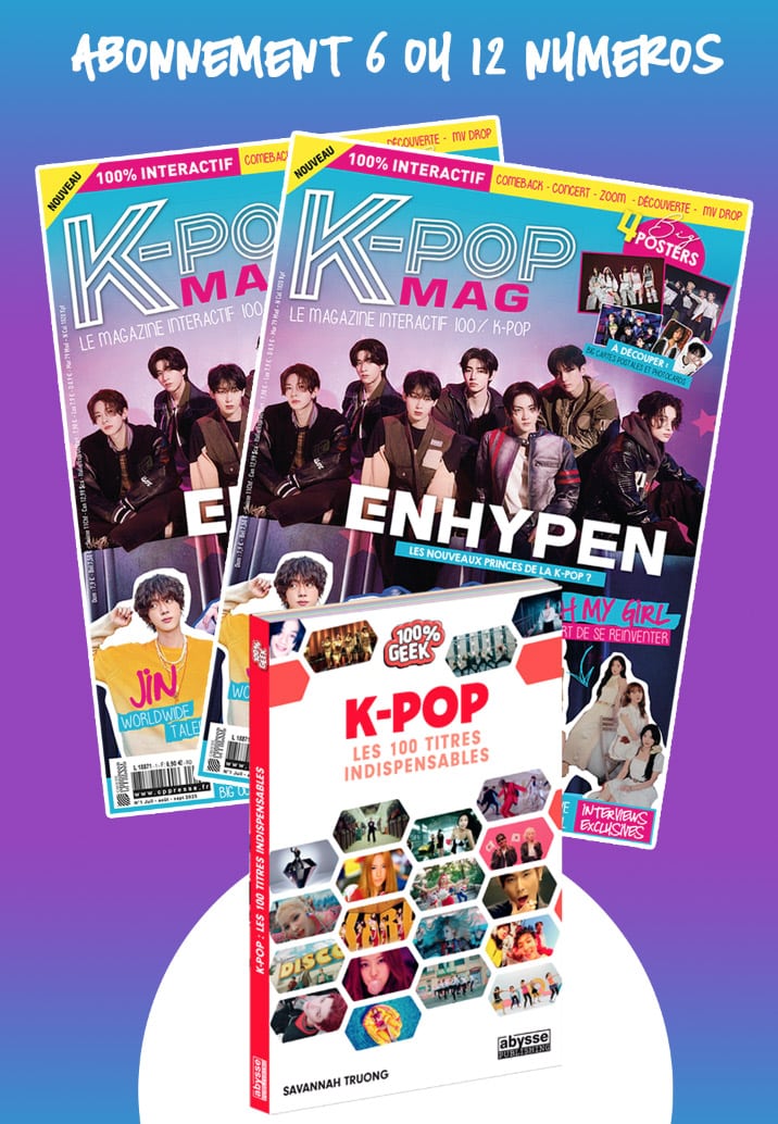abo_kpop_guide_kpop K-pop
