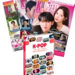 abo_ks_guide_kpop Abonnement K-Society + Guide K-Pop