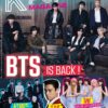 K-Pop Magazine n°4 K-Pop Magazine n°4