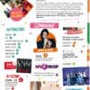 Sommaire kpop mag 4 K-Pop Magazine n°4