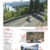 Sommaire vam 1 Voyages à Moto n°30