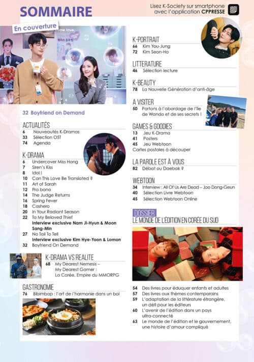 ksociety 27
