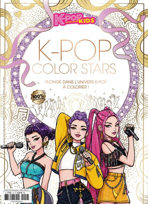K-Pop Kids HS n°2 coloriage K-Pop Kids HS n°2 coloriage