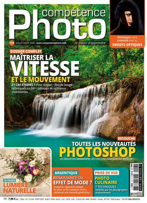 Compétence Photo n°113 Compétence Photo n°113