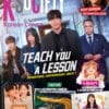 K-Society 28