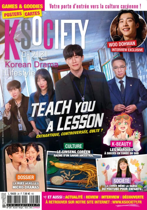 KS028_01_COUV jo.indd K-Society 28
