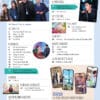 K-Society 28